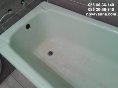 Реставрация ванны в Тысменице